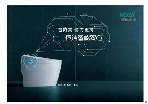 精东传媒app下载免费马桶 精东传媒app下载免费马桶