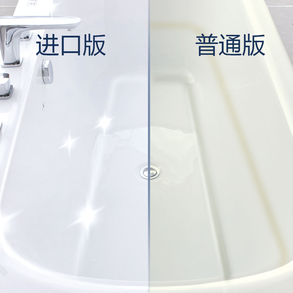 精东传媒最新地址HLB663系列按摩缸