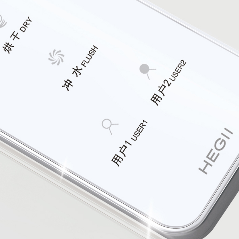HCE800A01 Q8 精东传媒app下载免费一体机
